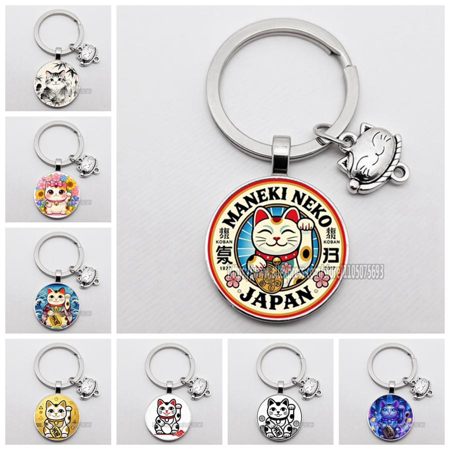Heavy Equipment Keychain - Fashion Lucky Cat Keychain Japanese Good