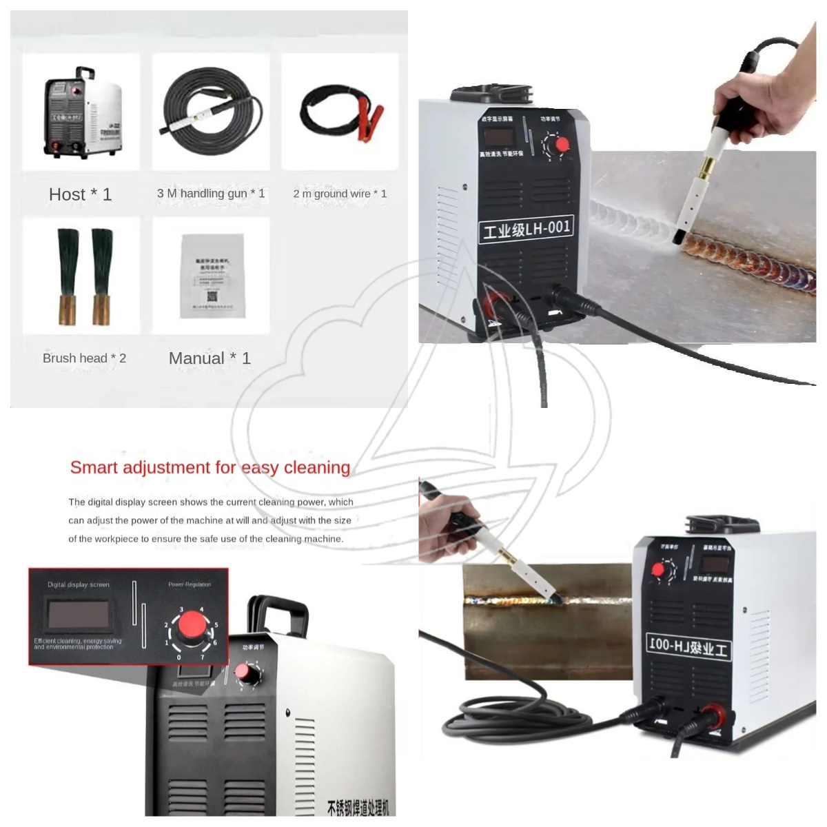 Heavy Equipment Processor - High Wattage Weld Seam Cleaning Equipment,