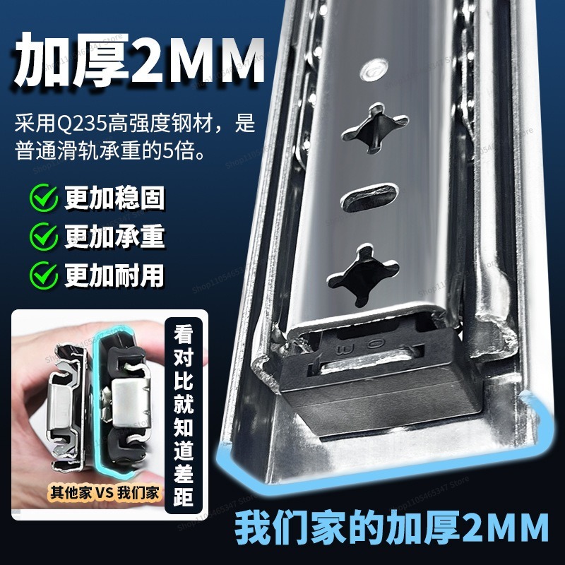 For 53 Wide, Stainless Steel H - Heavy Equipment Guide recension och pris