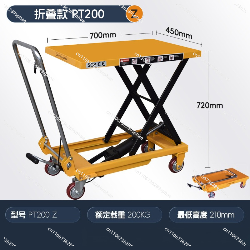 Manual Hydraulic Lift Table Sc - Scissor Lift Table Hydraulic recension och pris