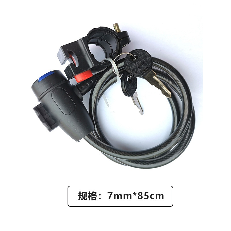 Bicycle Lock Cable, Bicycle Ke - Heavy Equipment Keychain recension och pris