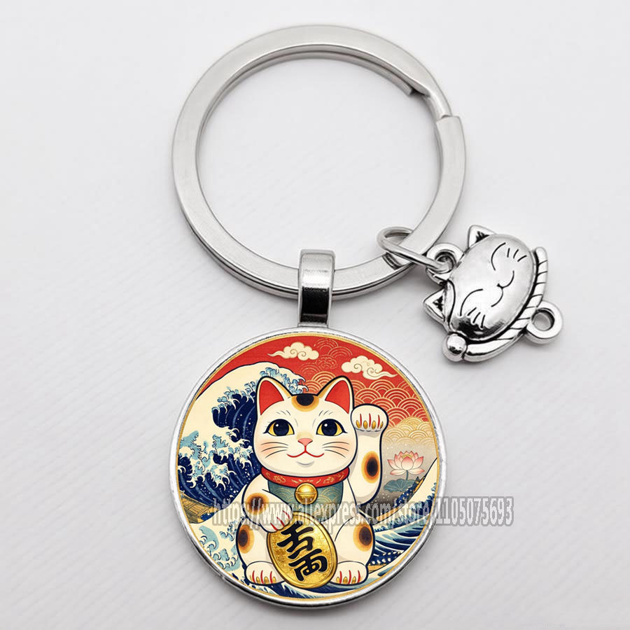 Fashion Lucky Cat Keychain Jap - Heavy Equipment Keychain recension och pris