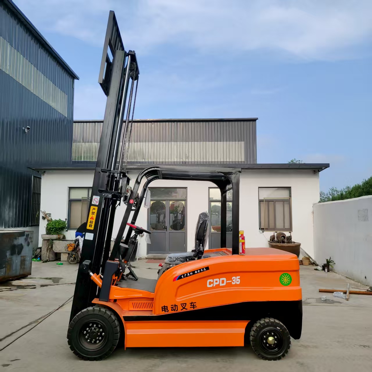 Electric Forklift Pallet Stack - Heavy Equipment Forklift recension och pris
